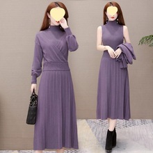 冬季女装套装针织连衣裙中长款洋气两件套裙毛衣女过膝时尚宽松潮