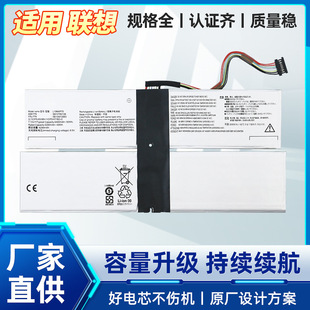 For Lenovo ThinkPad X1 Fold L19M4P70 Sb10T83126 L19C4P70 Battery