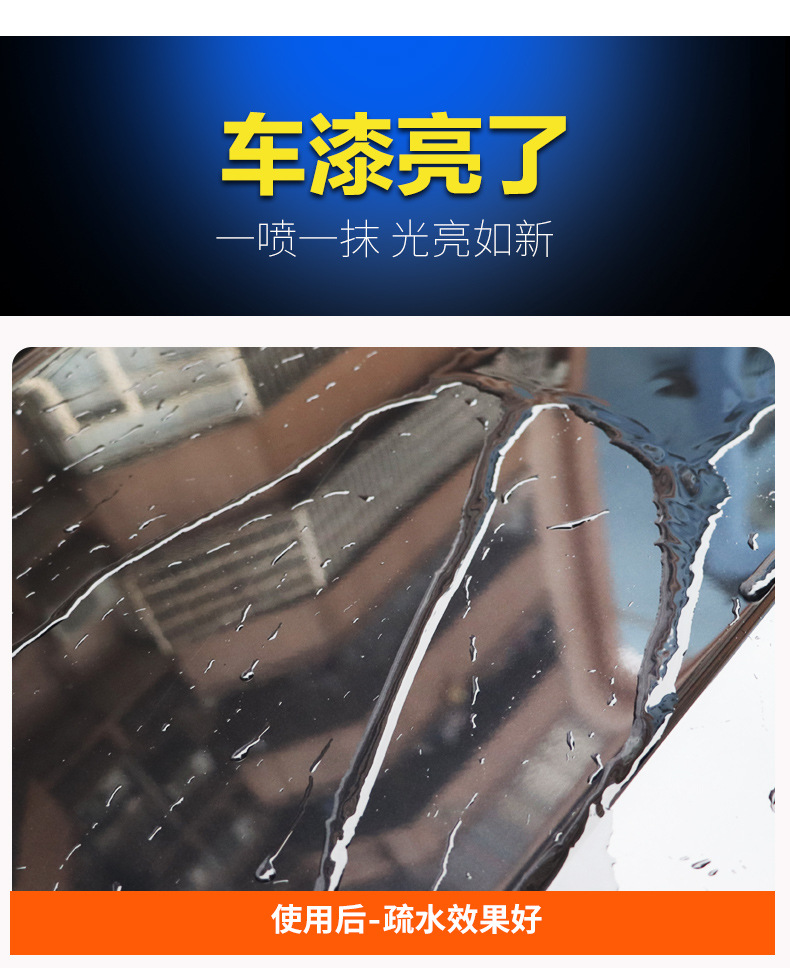 详情图片_05.jpg
