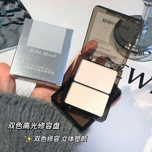 广州梨半岛化妆品有限公司