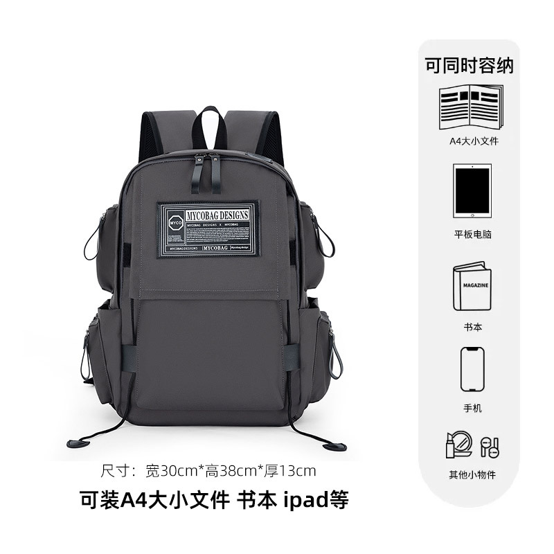 【소형】다크 그레이