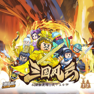 ����Ȥ�eľ��Ԓ����ˮ�G����Ӣ�۰�������ɮ��������ģ��6001-4