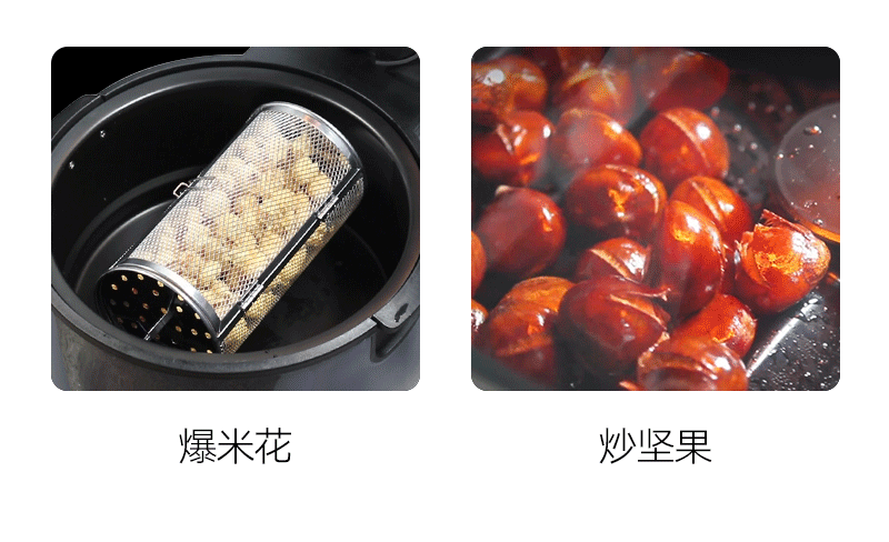 68智能详情(1688)产品部分_09