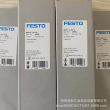 FESTO/��˹�е�ŷ�MFH-5-1/8-L-B 30991ԭװ��Ʒ ʵ������ �ֻ�