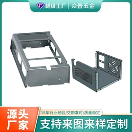 钣金加工;冲压加工;CNC加工