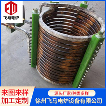 wR늠t ltБȦȏ350mmӟᾀȦ~tȦX䓚tȦ