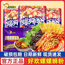 �Úg�ݼ����ӳ���·��400g���������ݽz��300g����S��ʳ�̳�ͬ��