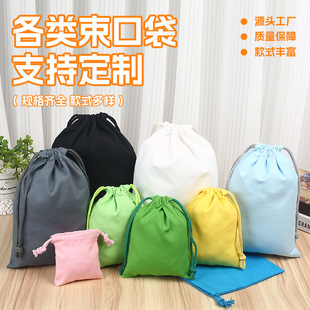 �F؛�������ڴ���Ҏ���޲������K�����ռ{������ӡlogo�YƷ���b��
