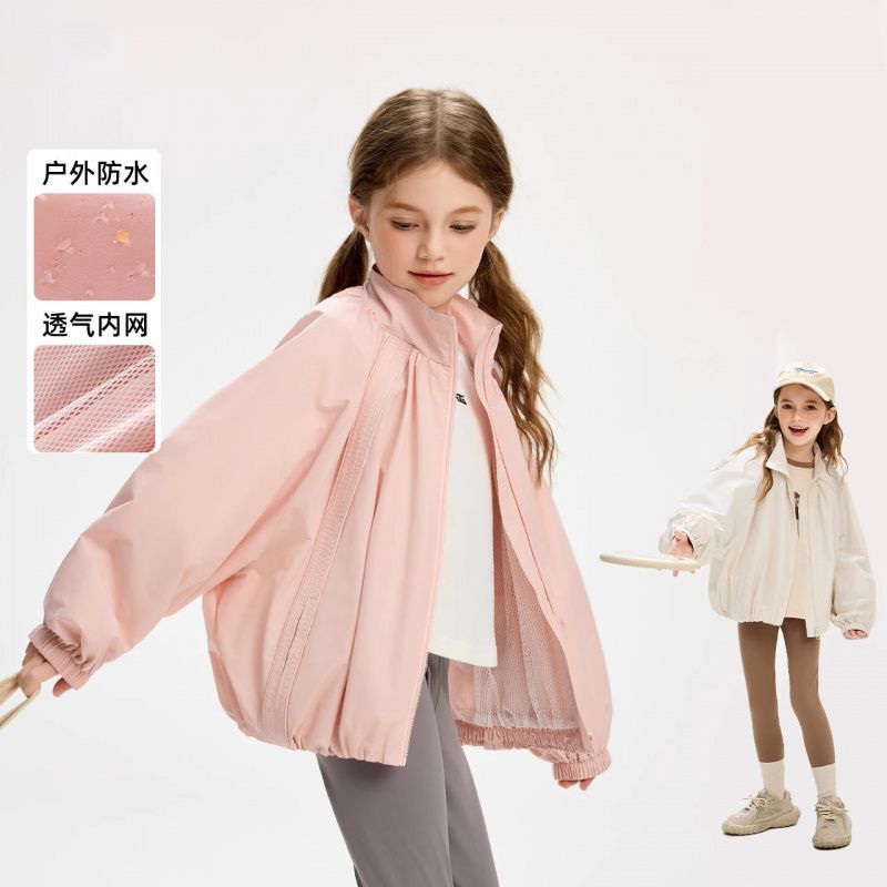 Girls' Windbreaker Jacket Spring and Autumn 2025 New Stylish Children's Waterproof Loose Jacket for Older Kids