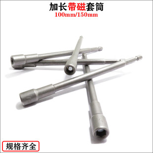 ���L�����L����Ͳ�����Ͳ������늄���ĸ��Ͳ�ݽz�L���^100/150