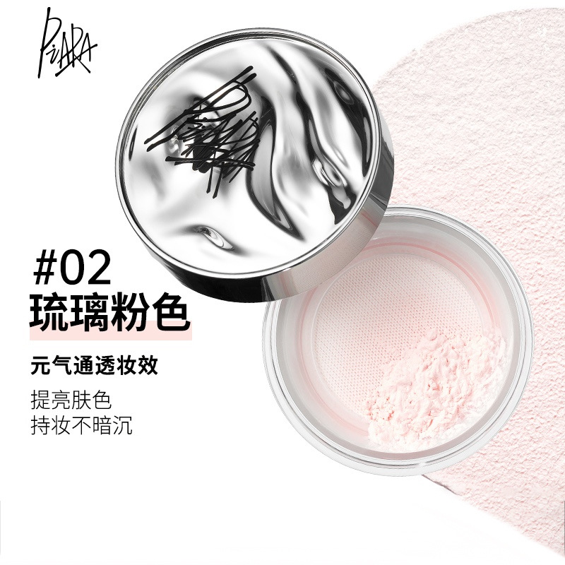 02glazed pink 6g