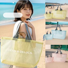 现货DEAN DELUCA夏 品质好物超大容量海边旅行网纱手提单肩沙滩包