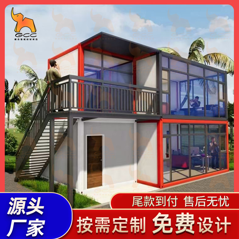 5950*3000*2800 Habitable Container House Sandwich Panel Mobile Prefabricated House Modular House Integrated House