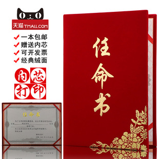 ���aA4�����t�q�渡��������Ƹ�Ε��C���s�u�C��Ƹ����Ƹ��Ƹ��
