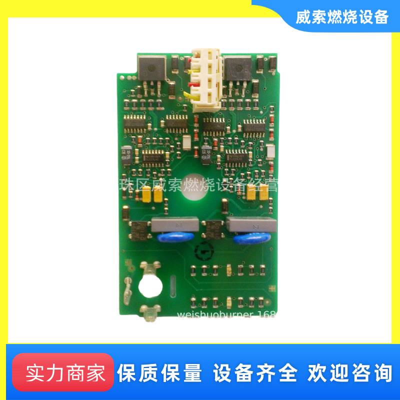 德国原装进口DUNGS燃气电磁阀线路板 冬斯电磁阀DMV5065电路板
