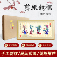 �Ї��L��ɫε�h�����M���R��[���b�С�YƷ���¹�ˇƷ