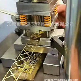 服务大型黄金珠宝工厂液压钢模具定制 金银铜铝油压冲压加工 正品