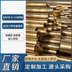 QAl10-3-1.5�X���~�� �⏽16-80mm ���g�ܼ� �ں���