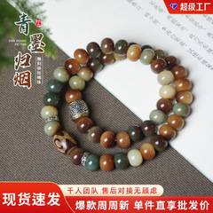 【青墨帰煙】敦煌菩提双輪手串女卸売り中国式国風文遊び仏珠手持ち男飾り