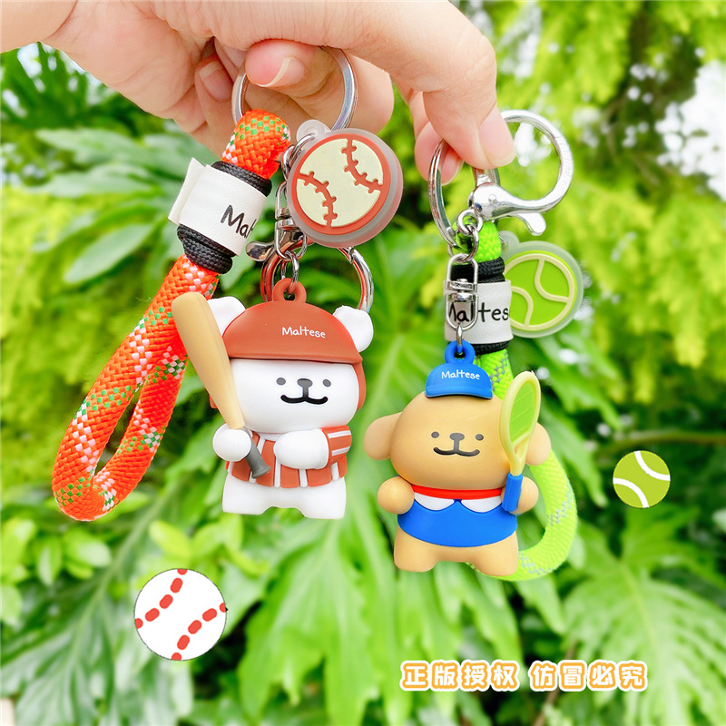 진짜 라인 강아지 펜던트 스포츠 키 체인 커플 귀여운 열쇠 고리 인형 기계 작은 보석 도매