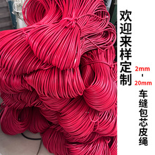 PUƤ���i߅�Ⱦ�܇�p�A��о�A�K�ٗl��diy���Ꭷ�����K��miuϵƤ�K