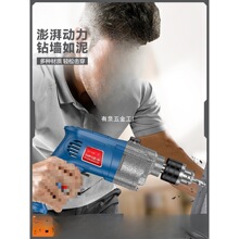 �_��荶๦��������D����늄ӹ����ݽz��220V�֘���С����N