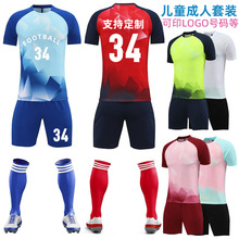 �¿���������b��ͯ�ļ���ͯ�����\�ӷ��b꠷�Ӗ���·��������lŮ