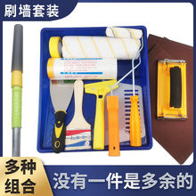 LͲˢTzˢбPsUbˢߴȫb