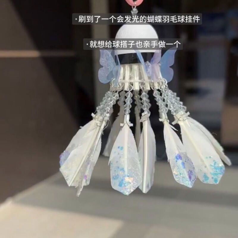DIY Handmade Fantasy Butterfly Badminton Pendant Material Bag Keychain Creative Gift for Friends, Besties and Couples