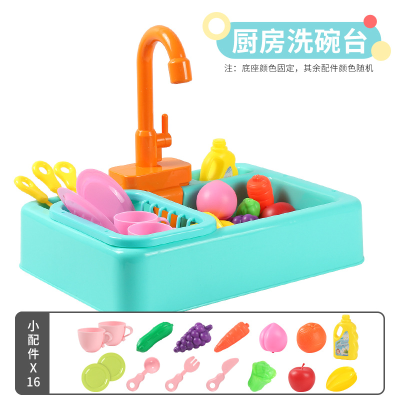 Piscina de baño de aves para mascotas eléctrica mesa de lavado para lavar platos para niños juguetes de juegos para niños