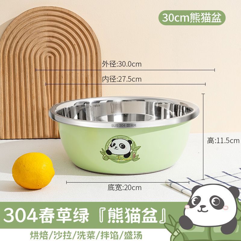 팬더 세면대 [30cm] 항균 304 스틸