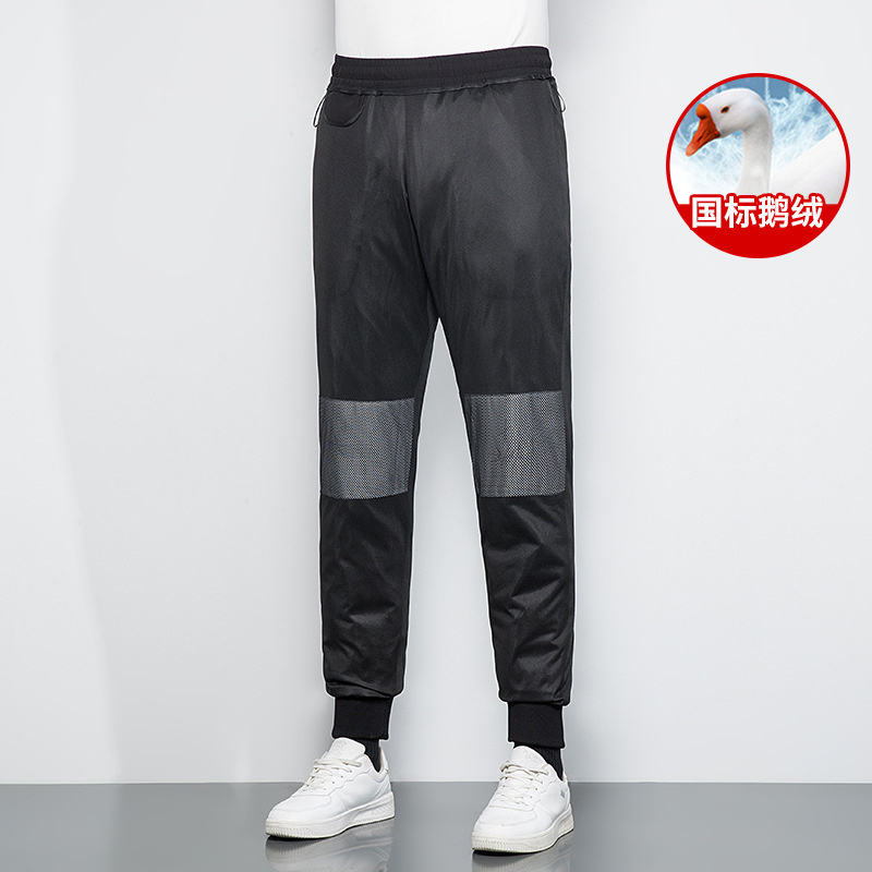 Waterproof down pants for men, thickened 90% white goose down, versatile sweatpants, elastic waist, warm pants.