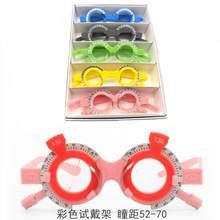 ���R��ԇ�R�� ��ɫԇ��������pӯ�O�� ��Ƭ�y�Ȕ�ͫ������