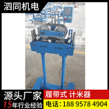 Ӌ�����Ď�ʽ�Ԅ���Ӿ��|Ӌ��늾��X���~��䓽z�K�Cеӛ�ה��C