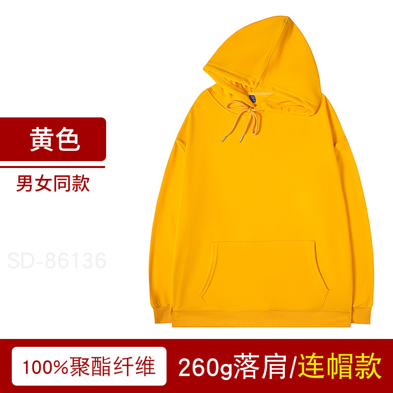 Suéter con capucha personalizado otoño marca de moda pullover Thin Terry overoles abrigo impreso logo cultural publicidad camisa