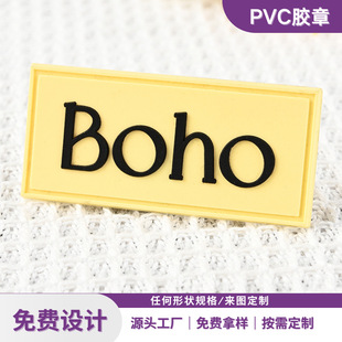 pvcܛ�z��logo���Ƴ���ܛ�z�˷��bЬñ������ƹ��z�C�˘��Ƶ��z