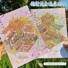 100.0�C���N��ˇ�{�쾰�N�����L�����N��΢�s����ƴ�Ndiy���~�N��