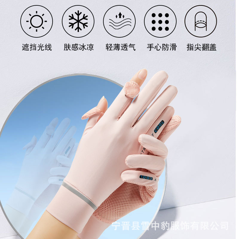 carousel-thumb-1