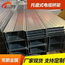 ן\\бPʽ|100*50*1.0mm ϺS i