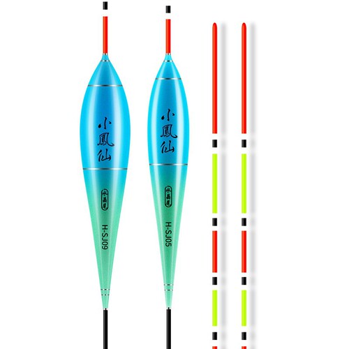 Xiaofengxian Crystal Tail Fish Float Highly Sensitive and Eye-catching Crucian Carp Float Wild Fishing Nano Stroke Float Specializes in Strong Light H-SJ