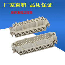 09330242601�������ؿ����B�������^24�16ᘹ�о�����Ӿ���HE024