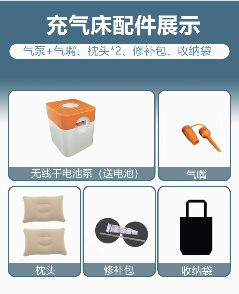 Amazon's Best-Selling Car Inflatable Bed Is Suitable for Tesla Y Mattresses, Flocking Pvc Car Rear Seat Folding Sleeping Pad