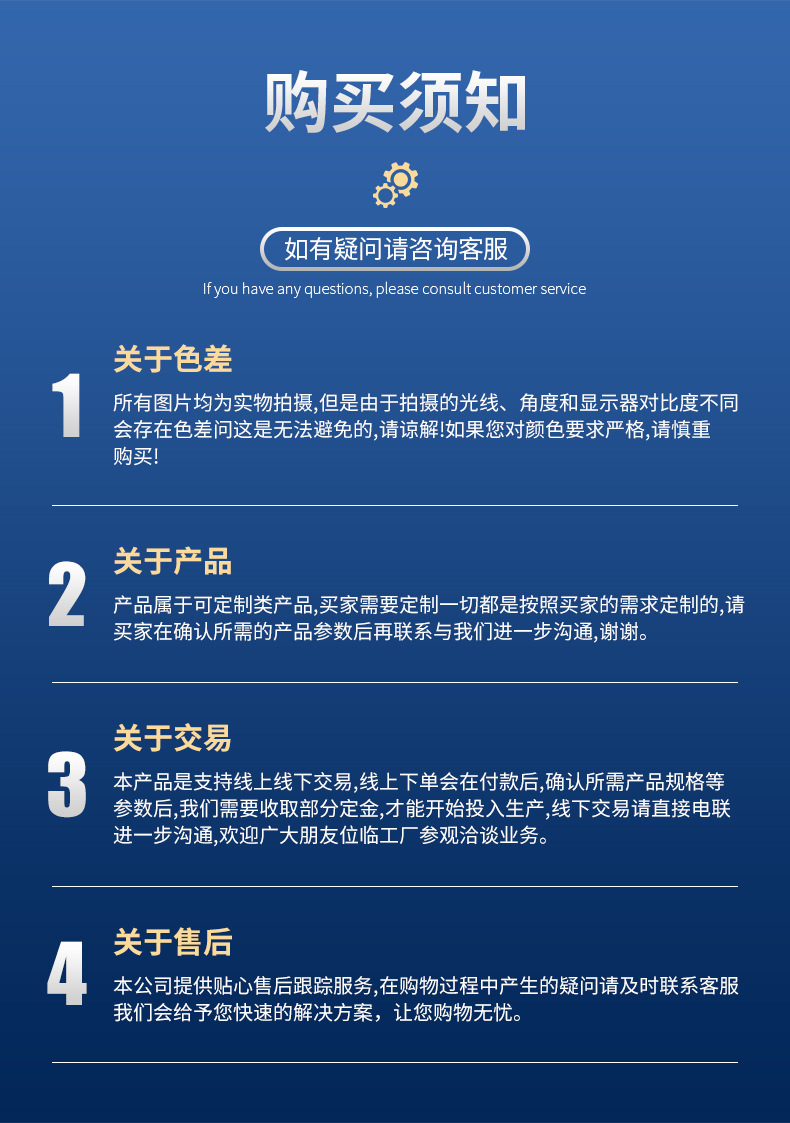 齿轮大全_17.jpg