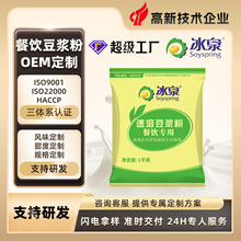 ��Ȫ���{�۲���ý���ԭζ��ζ���{�����܏S��ֱ�N���b�䷽����