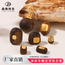 �����錚 s925�y������骳���ľ��ɢ���ֹ�diy�����ִ��������