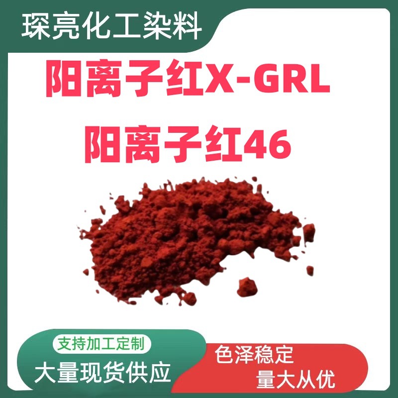 微信图片_20240709131005_副本