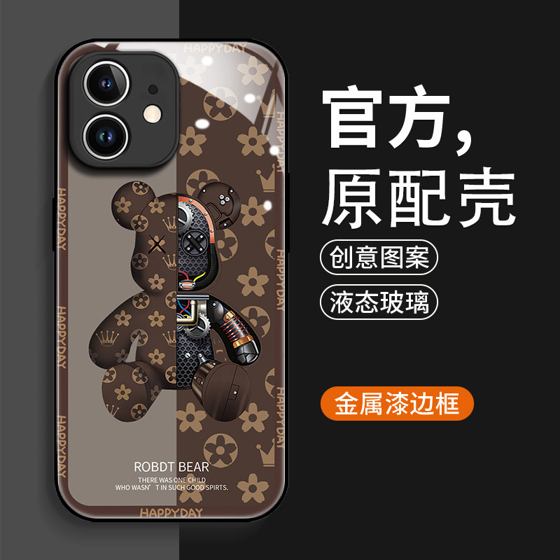 Red Mi K70 mobile phone shell k60ultra new fashion brand contrast color mechanical bear one plus Ace2pro glass protective shell