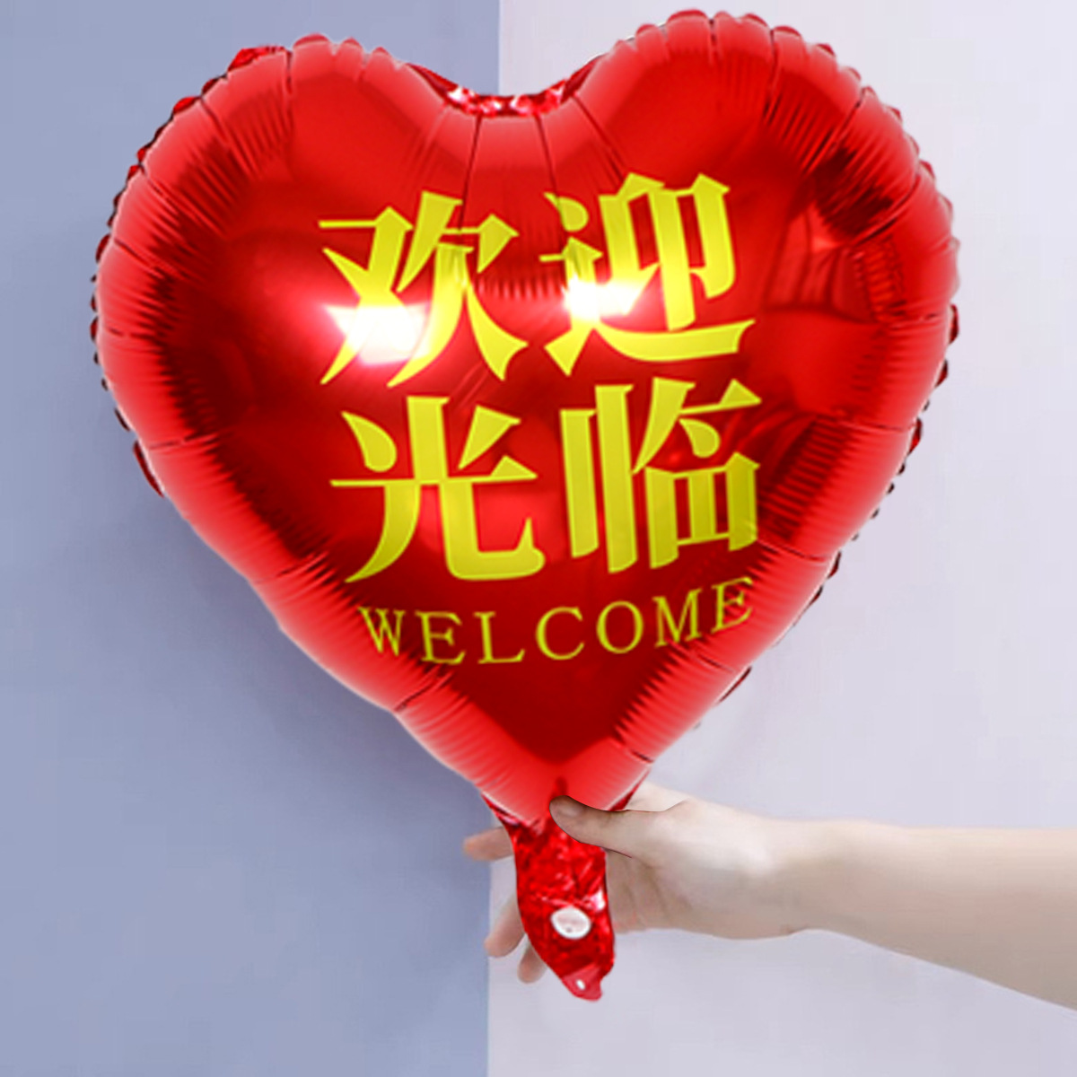 Globo de amor de 18 pulgadas globo de aluminio película globo diseño escena globo Impresión logotipo al por mayor Globo en forma de corazón de 18 pulgadas