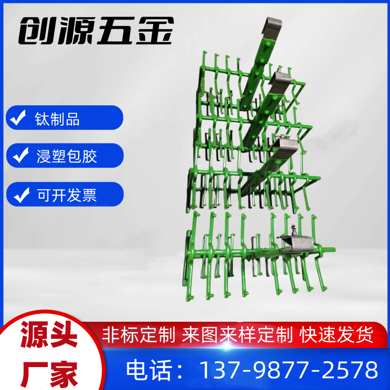 钛电镀挂具阳极氧化专用弹性钛挂具针齿钛碟厂家超声波