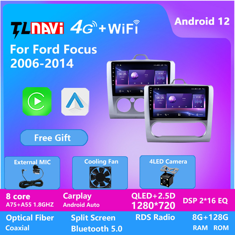 Cross-border exclusive for Ford Focus 2006-2014 car Android large screen full Netcom navigation